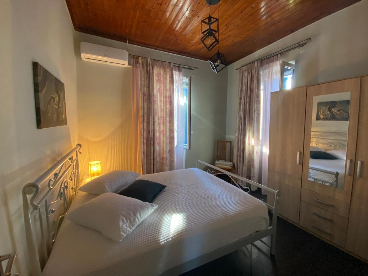 Aphrodite Apartment *